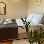 Luna Garden 아파트